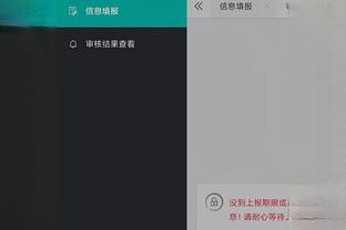 开云电竞app官网入口